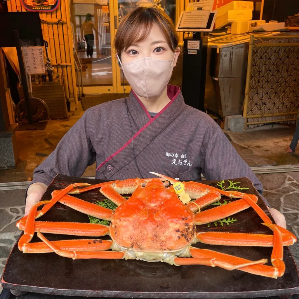 Live Crab