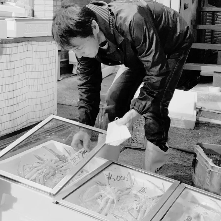 Fisherman Philosophy